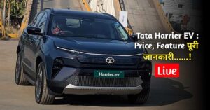Tata Harrier EV