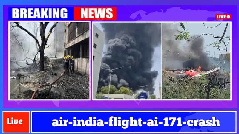 Air India Flight AI-171 Crash: लंदन जा रहा Dreamliner अहमदाबाद में क्रैश, 242 लोगों की जान पर संकट! जानिए पूरी घटना