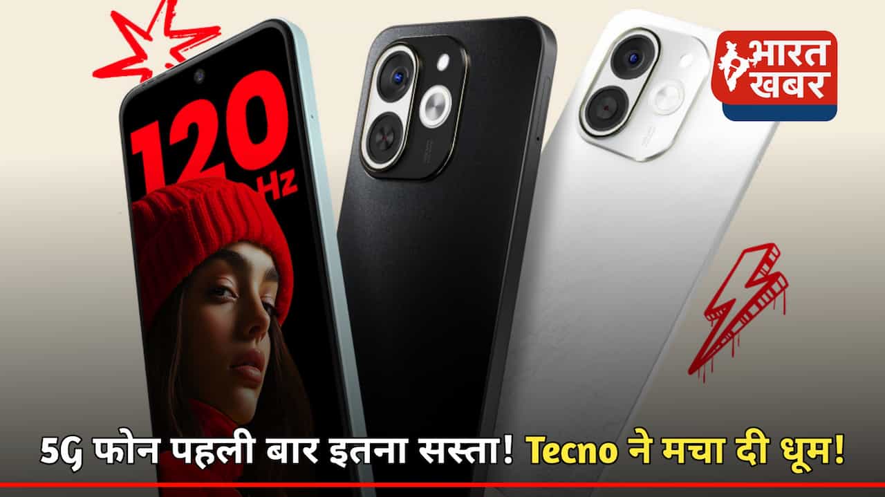 Tecno POP 9 5G