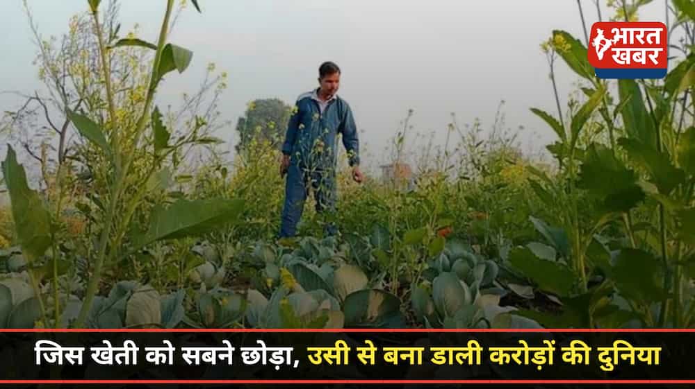 प्राकृतिक खेती