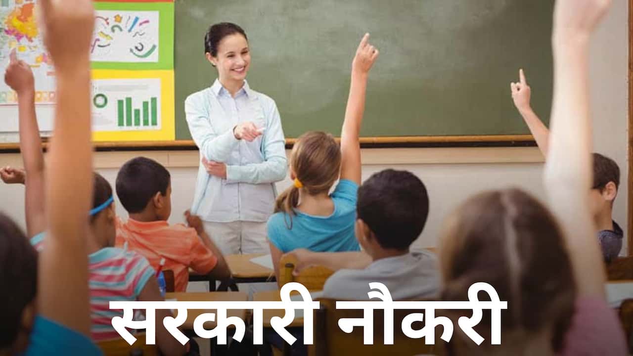 RPSC Senior Teacher Vacancy 2025 Notification, 6500 Posts, Online Form, Last Date, Eligibility, Rajasthan Government Job News
