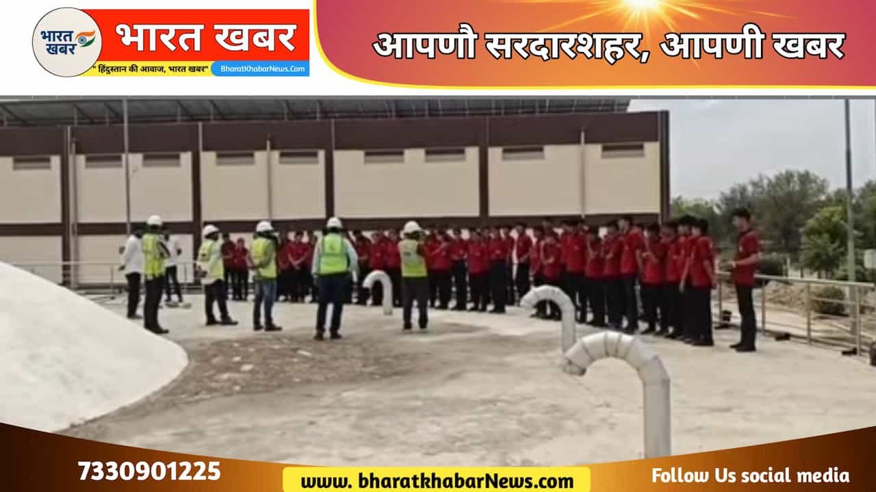 Sardarshahar: सरदारशहर में पानी बचाने की जोरदार मुहिम — बच्चों ने सीखी नल बंद करने से लेकर फर्श पोछने तक की आदतें”